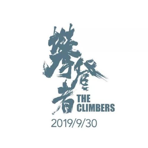 装修公司资质证书做个多少钱